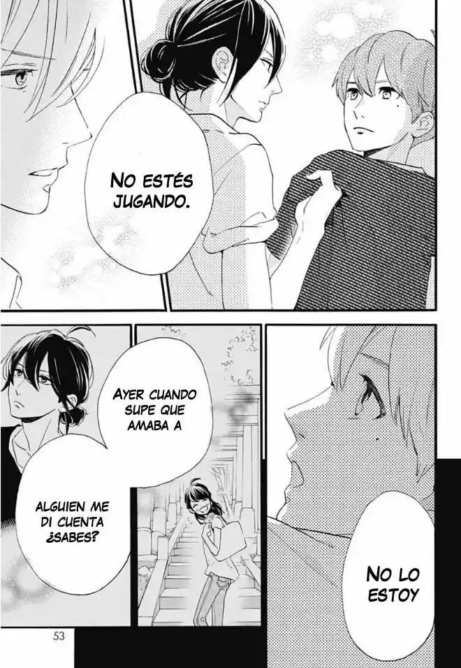 Tsubaki Chou Lonely Planet - Capítulo 24 - Página 22 - LectorTMOo