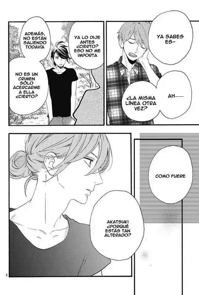 Tsubaki Chou Lonely Planet - Capítulo 25 - Página 7 - LectorTMOo