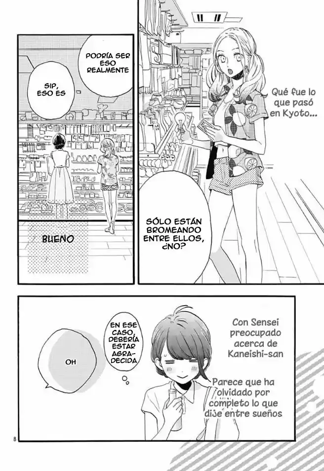 Tsubaki Chou Lonely Planet - Capítulo 25 - Página 9 - LectorTMOo