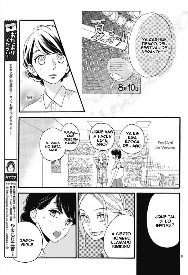 Tsubaki Chou Lonely Planet - Capítulo 25 - Página 10 - LectorTMOo