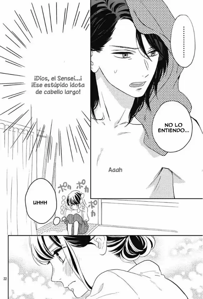Tsubaki Chou Lonely Planet - Capítulo 25 - Página 23 - LectorTMOo