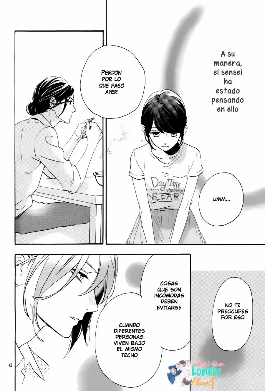 Tsubaki Chou Lonely Planet - Capítulo 26 - Página 12 - LectorTMOo