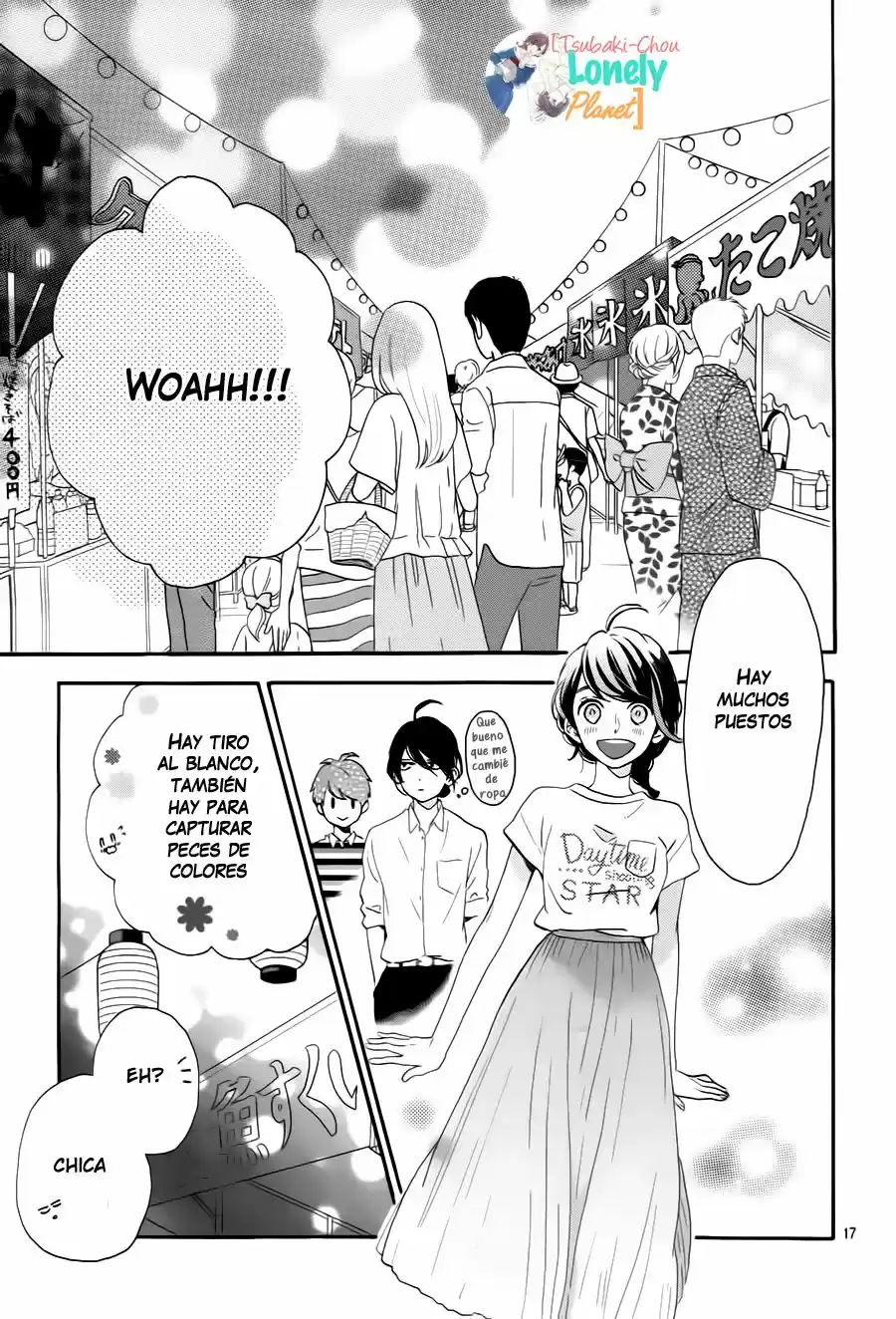Tsubaki Chou Lonely Planet - Capítulo 26 - Página 17 - LectorTMOo