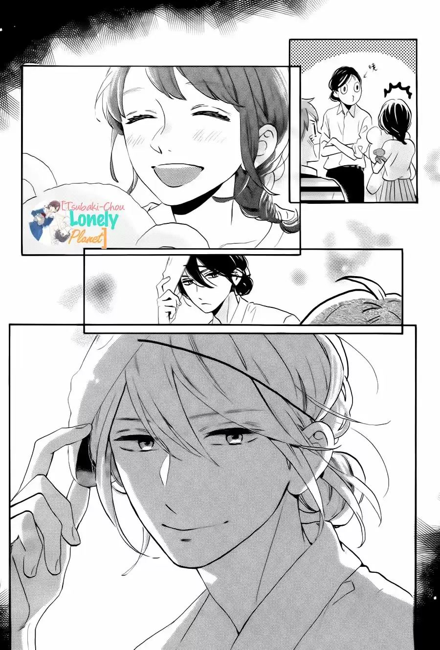 Tsubaki Chou Lonely Planet - Capítulo 26 - Página 21 - LectorTMOo