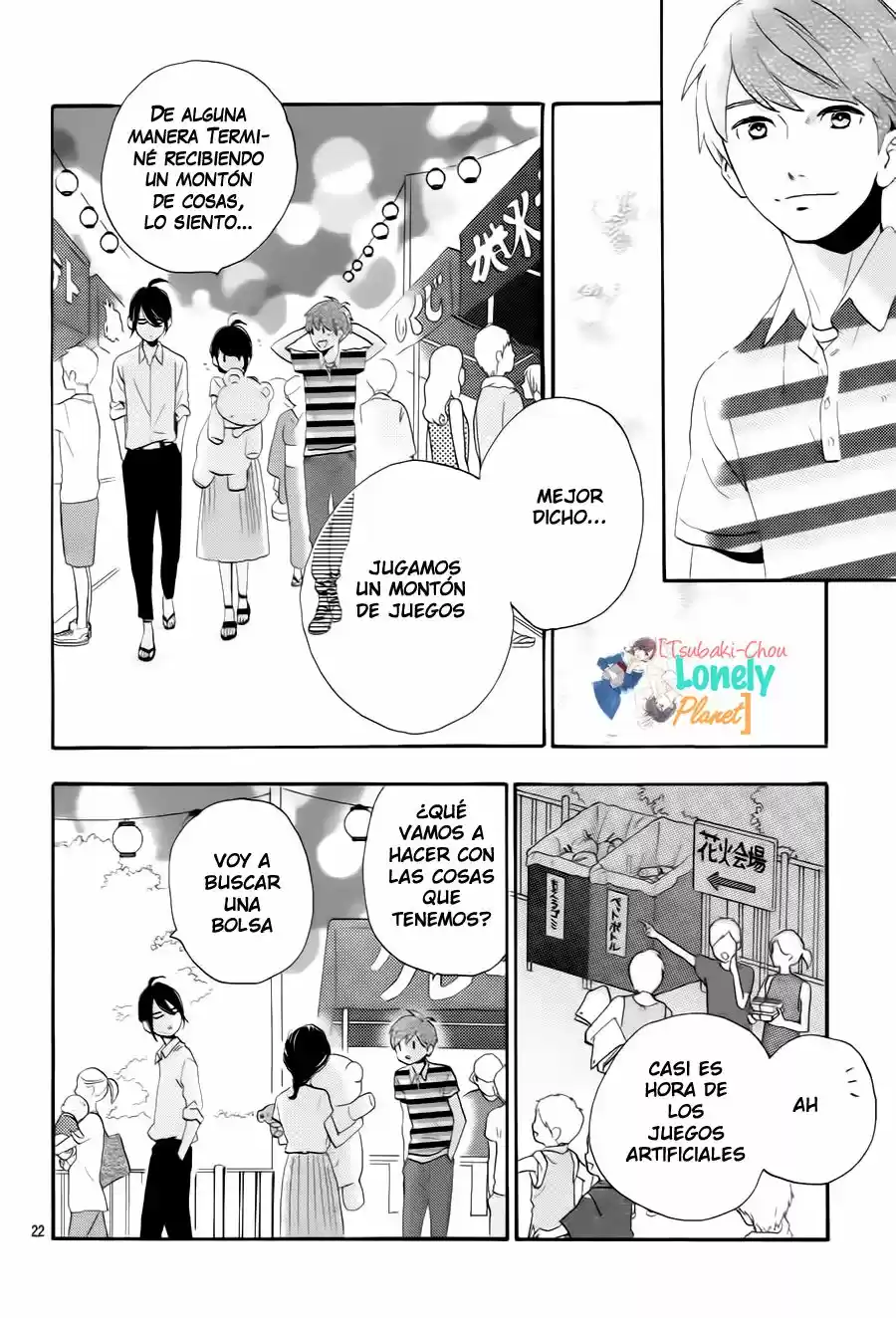 Tsubaki Chou Lonely Planet - Capítulo 26 - Página 23 - LectorTMOo