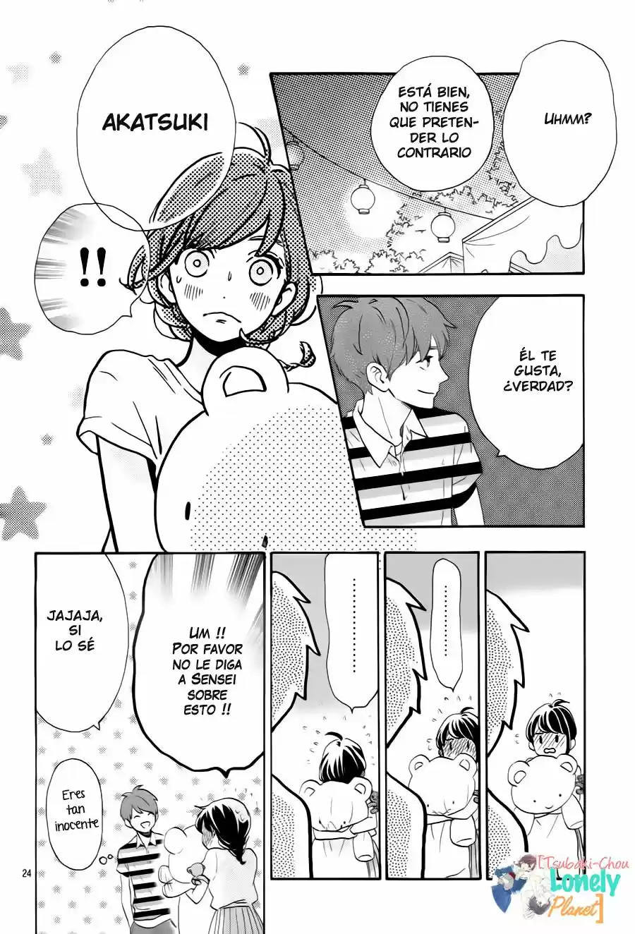 Tsubaki Chou Lonely Planet - Capítulo 26 - Página 25 - LectorTMOo