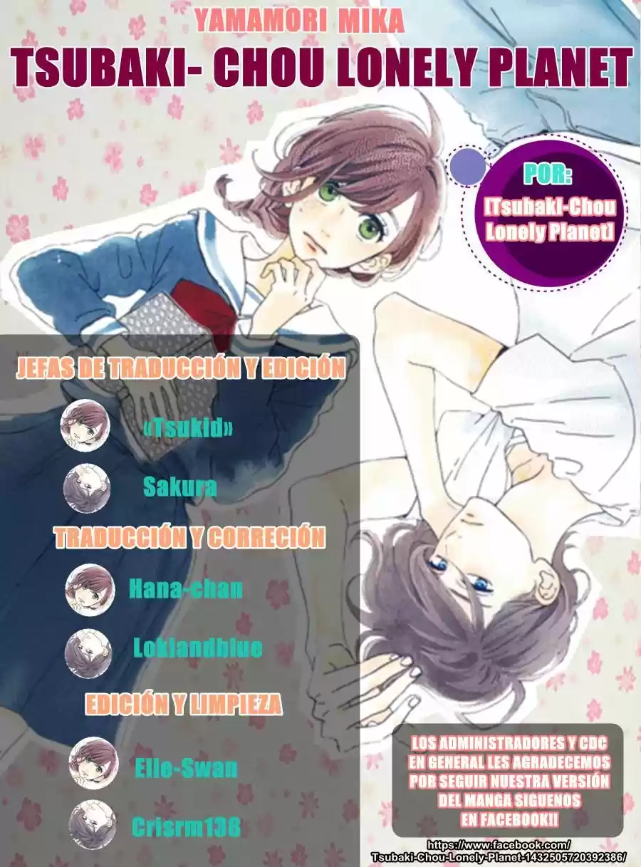 Tsubaki Chou Lonely Planet - Capítulo 26 - Página 33 - LectorTMOo