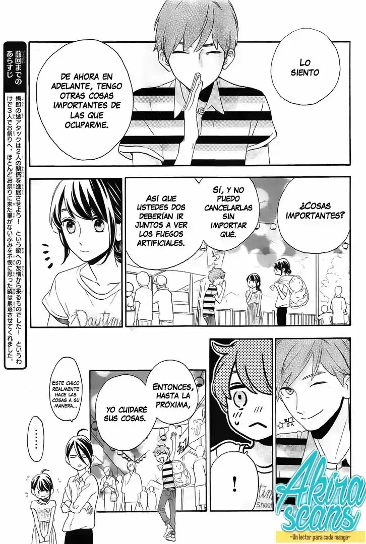 Tsubaki Chou Lonely Planet - Capítulo 27 - Página 3 - LectorTMOo