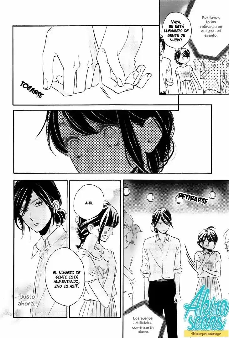 Tsubaki Chou Lonely Planet - Capítulo 27 - Página 16 - LectorTMOo