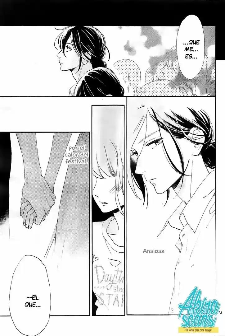 Tsubaki Chou Lonely Planet - Capítulo 27 - Página 23 - LectorTMOo