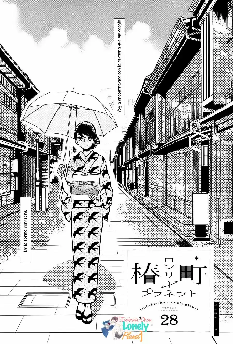 Tsubaki Chou Lonely Planet - Capítulo 28 - Página 1 - LectorTMOo