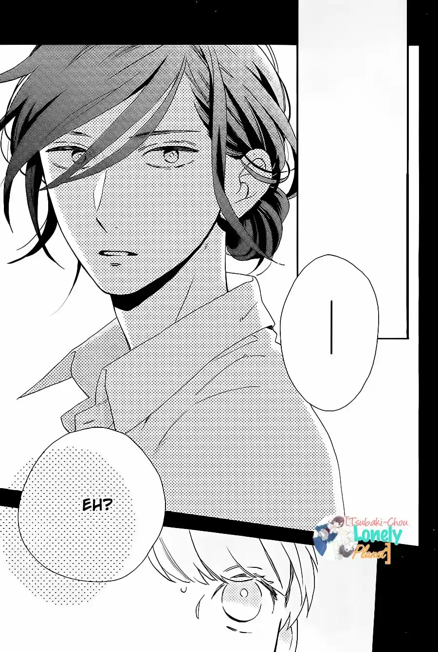 Tsubaki Chou Lonely Planet - Capítulo 28 - Página 3 - LectorTMOo