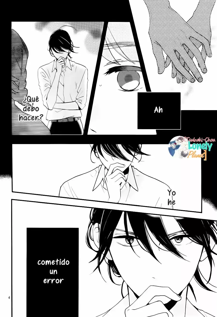Tsubaki Chou Lonely Planet - Capítulo 28 - Página 4 - LectorTMOo