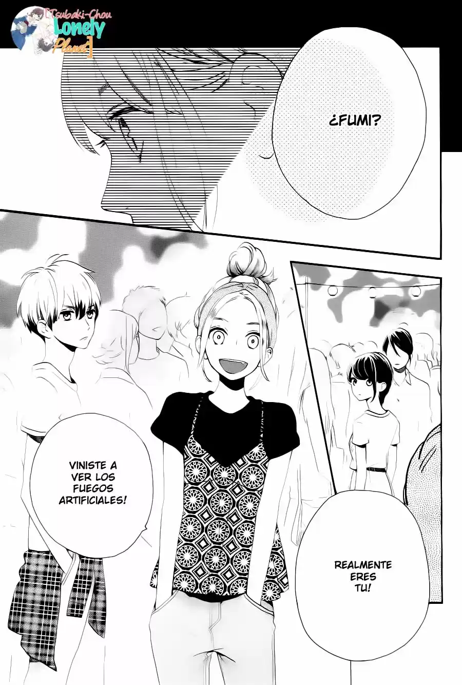 Tsubaki Chou Lonely Planet - Capítulo 28 - Página 5 - LectorTMOo