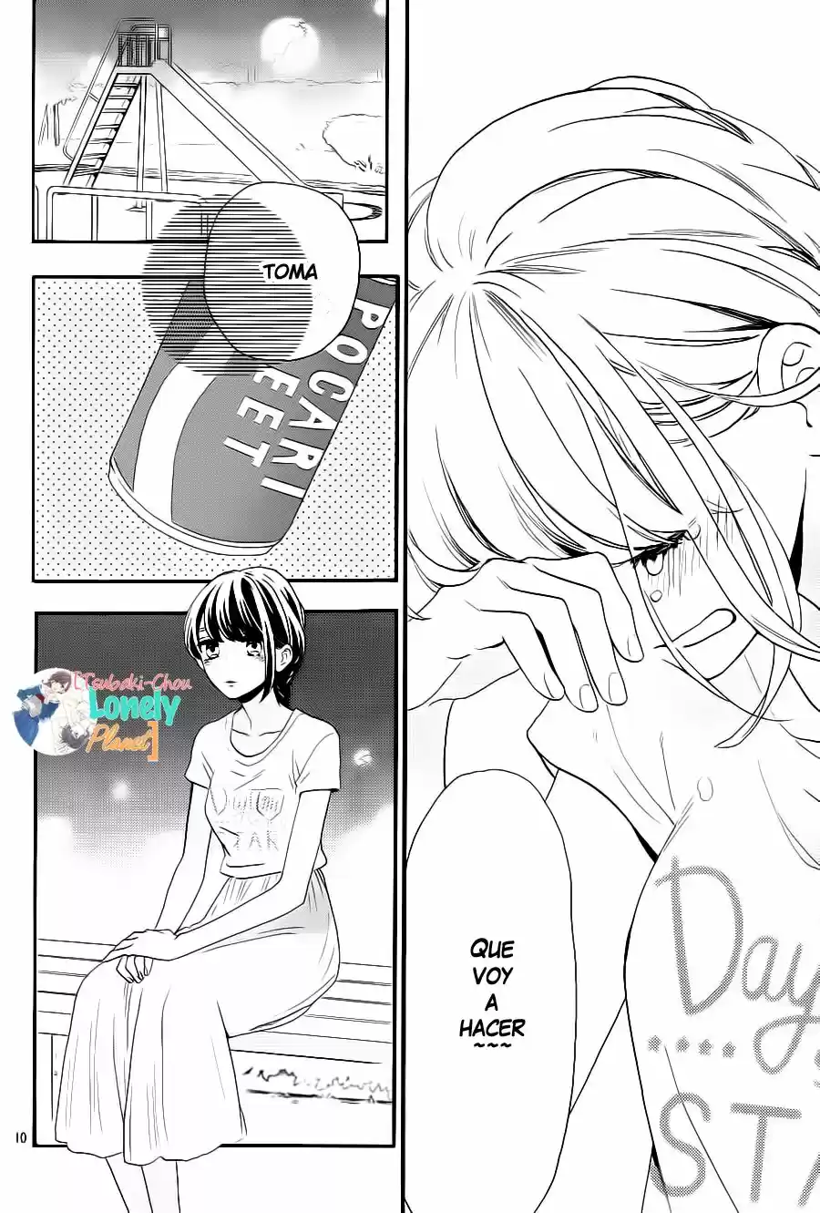 Tsubaki Chou Lonely Planet - Capítulo 28 - Página 10 - LectorTMOo
