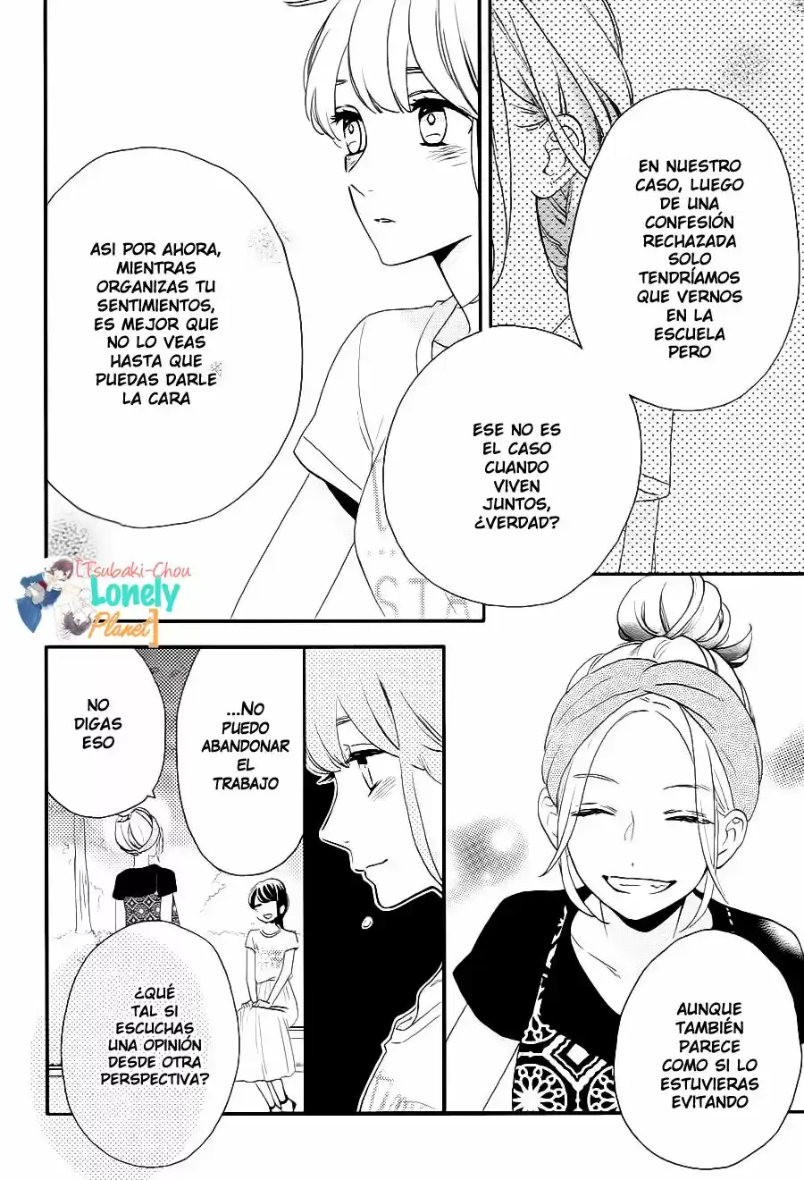 Tsubaki Chou Lonely Planet - Capítulo 28 - Página 14 - LectorTMOo