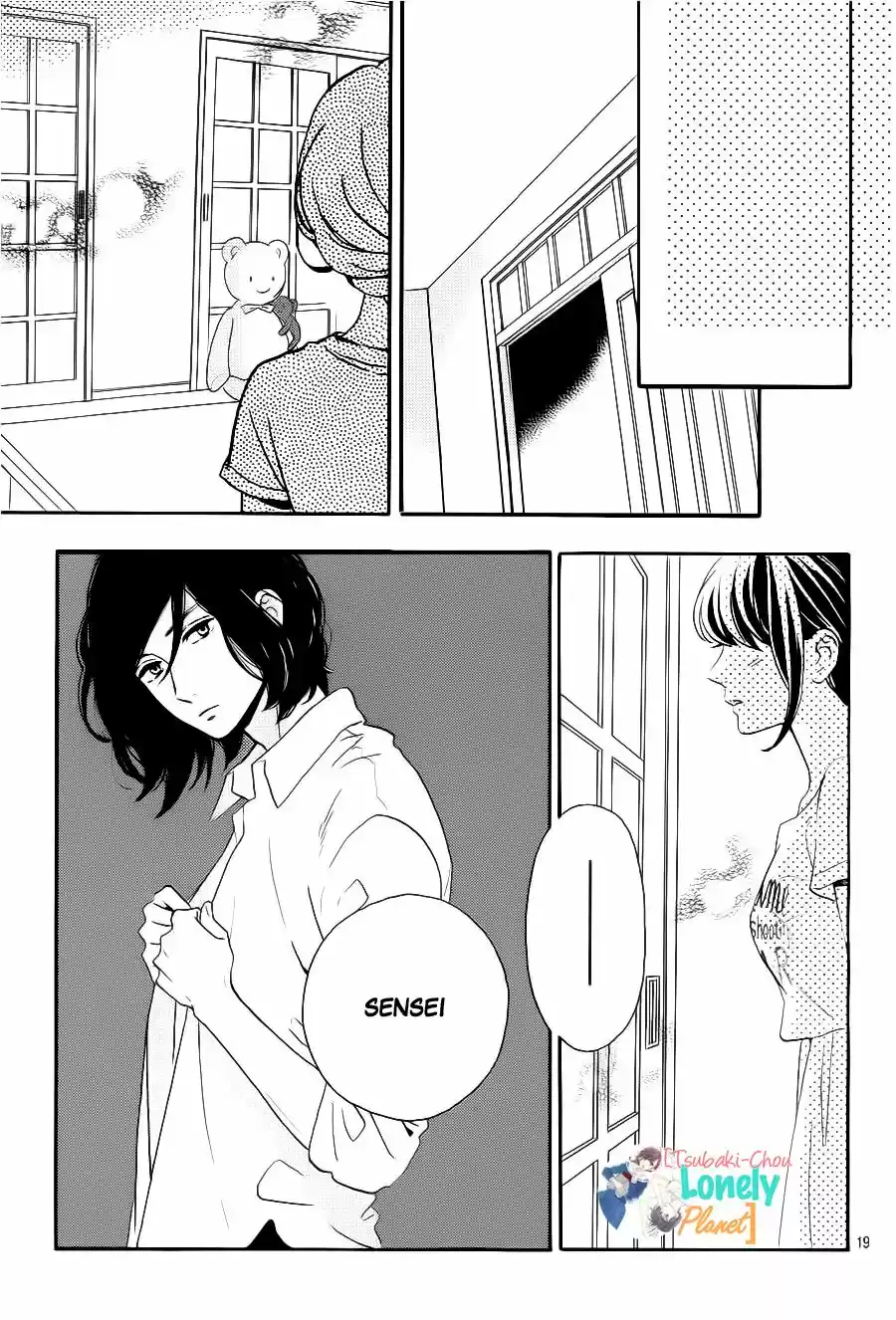 Tsubaki Chou Lonely Planet - Capítulo 28 - Página 19 - LectorTMOo