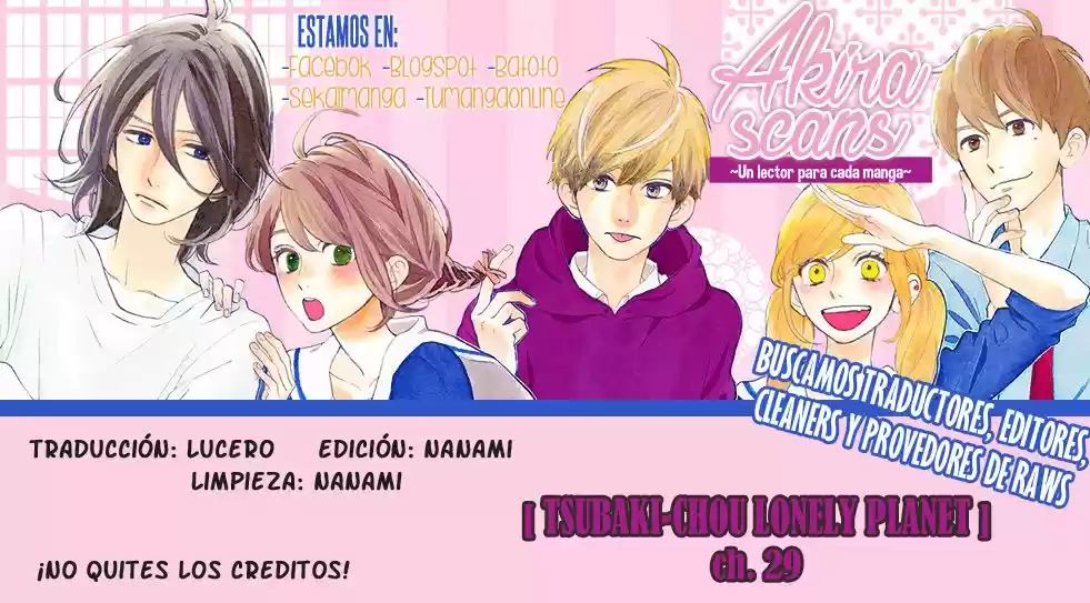 Tsubaki Chou Lonely Planet - Capítulo 29 - Página 1 - LectorTMOo
