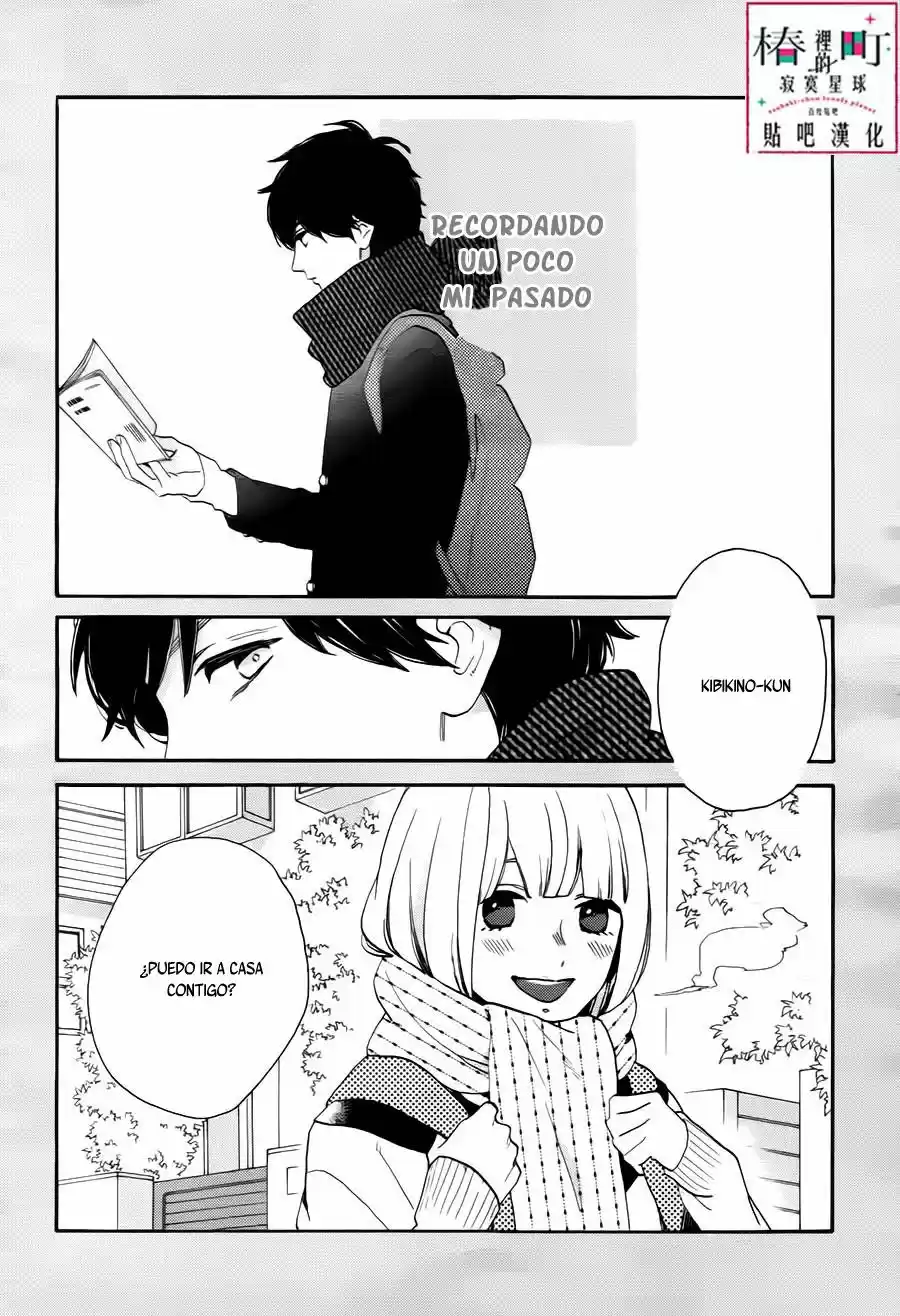 Tsubaki Chou Lonely Planet - Capítulo 29 - Página 3 - LectorTMOo