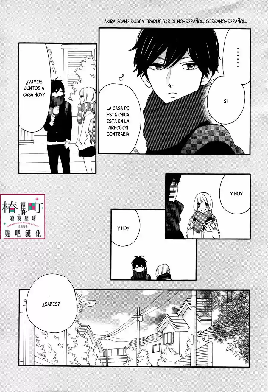 Tsubaki Chou Lonely Planet - Capítulo 29 - Página 4 - LectorTMOo