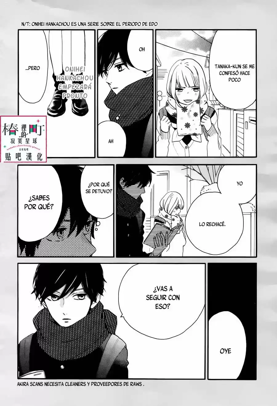 Tsubaki Chou Lonely Planet - Capítulo 29 - Página 5 - LectorTMOo