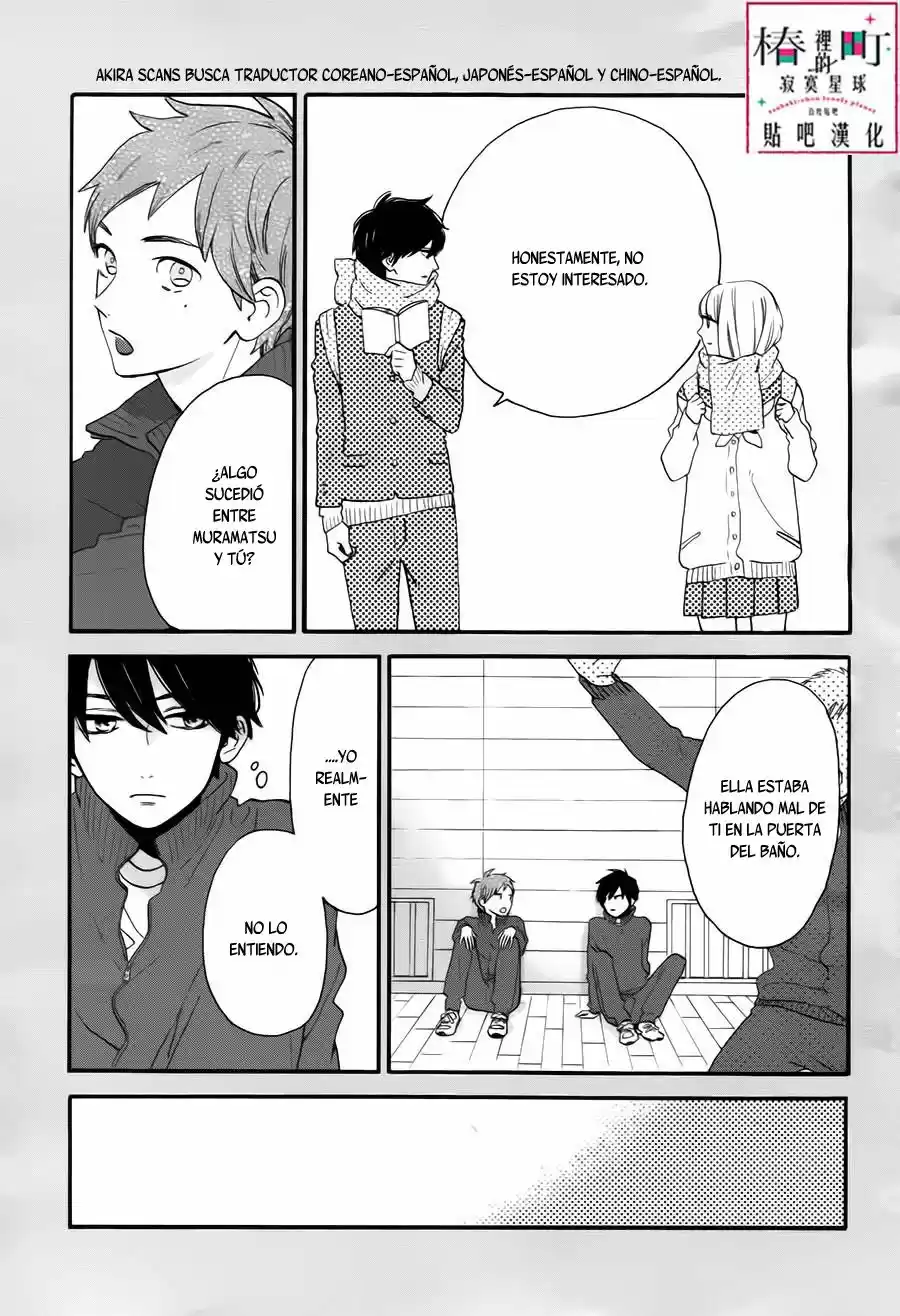 Tsubaki Chou Lonely Planet - Capítulo 29 - Página 6 - LectorTMOo