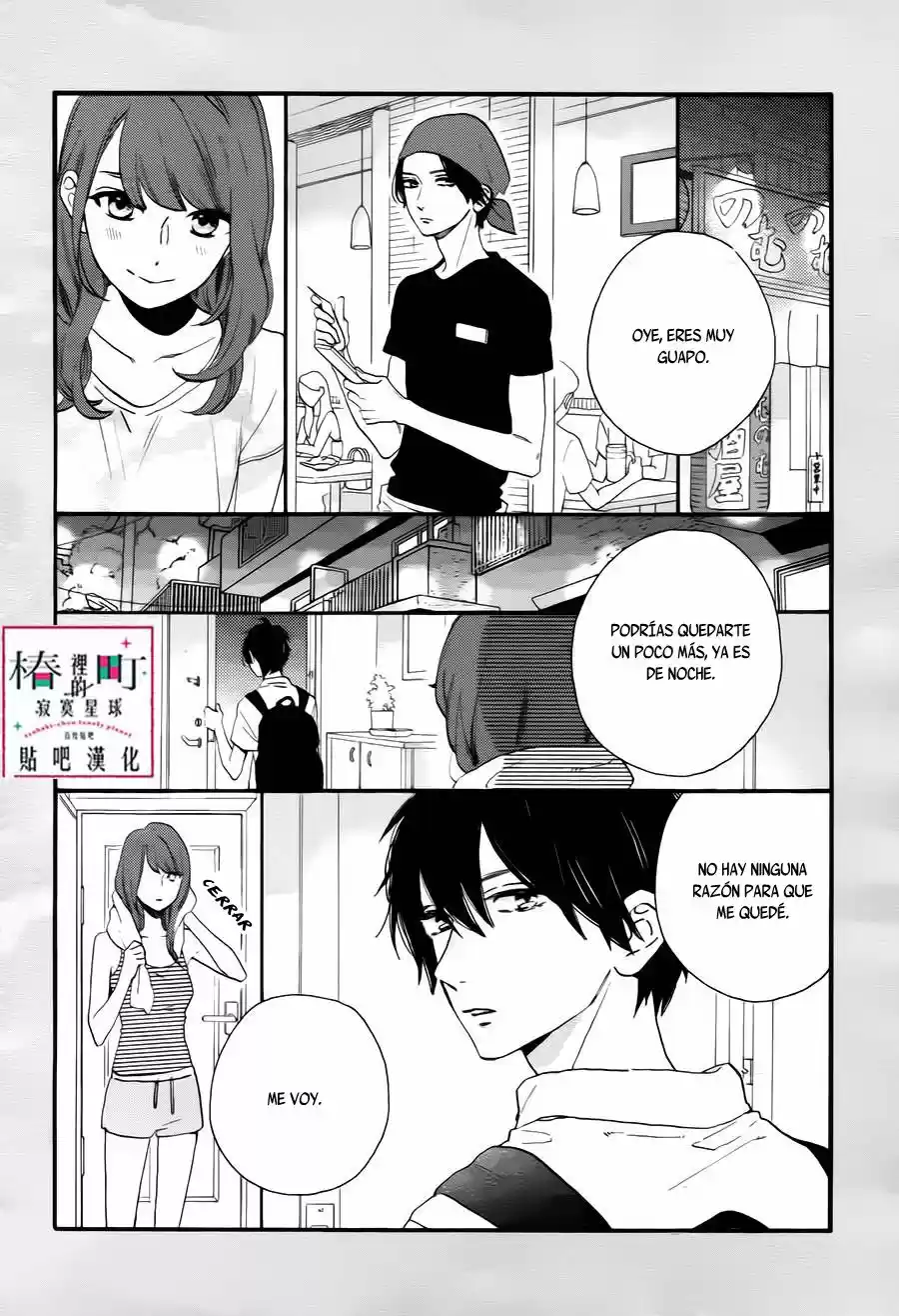 Tsubaki Chou Lonely Planet - Capítulo 29 - Página 7 - LectorTMOo