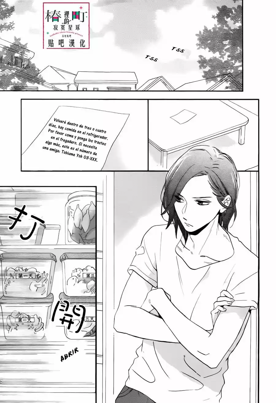 Tsubaki Chou Lonely Planet - Capítulo 29 - Página 10 - LectorTMOo