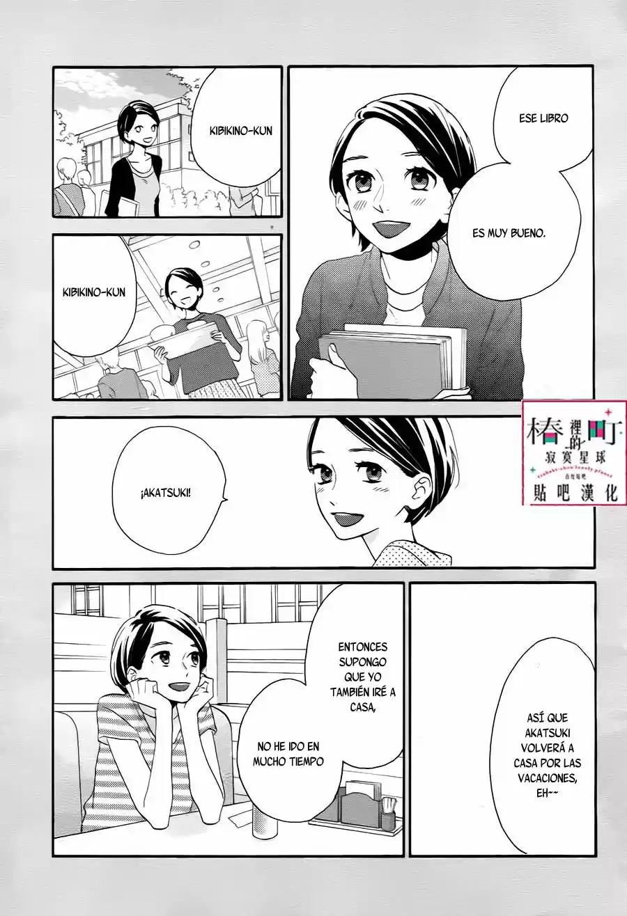 Tsubaki Chou Lonely Planet - Capítulo 29 - Página 12 - LectorTMOo