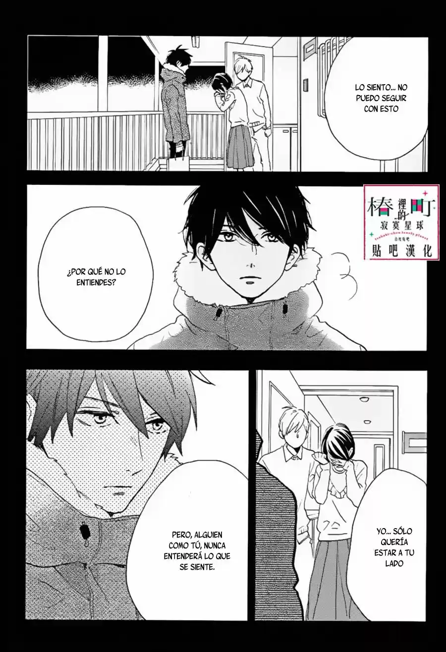 Tsubaki Chou Lonely Planet - Capítulo 29 - Página 14 - LectorTMOo