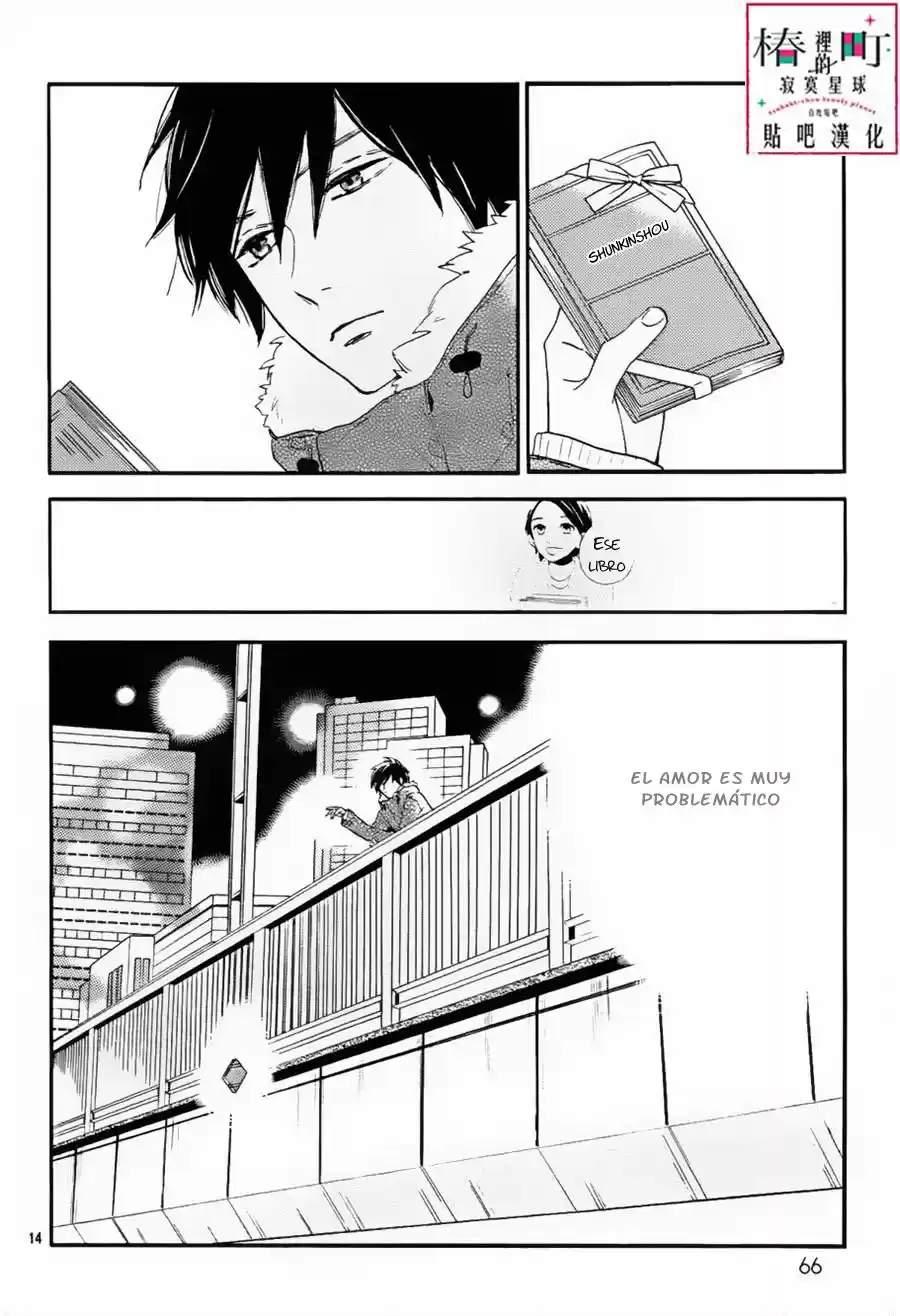 Tsubaki Chou Lonely Planet - Capítulo 29 - Página 15 - LectorTMOo