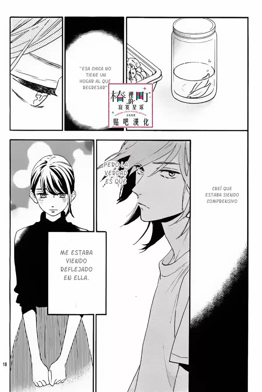 Tsubaki Chou Lonely Planet - Capítulo 29 - Página 19 - LectorTMOo