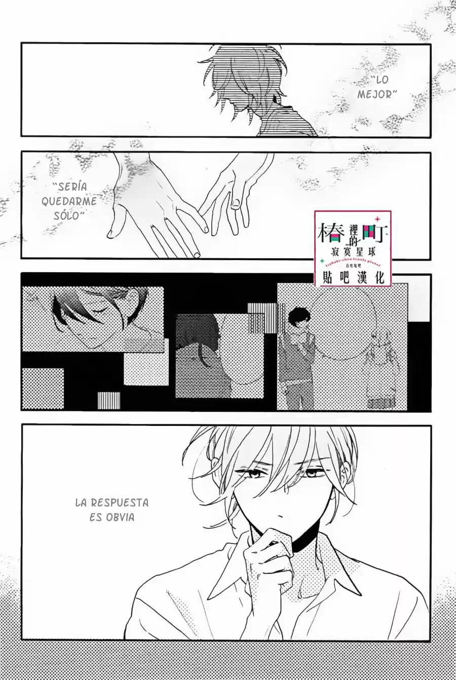Tsubaki Chou Lonely Planet - Capítulo 29 - Página 23 - LectorTMOo