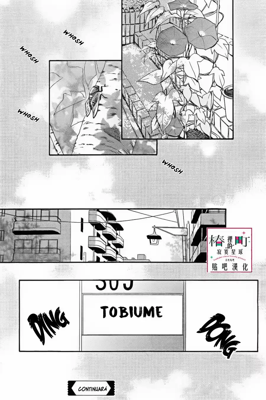 Tsubaki Chou Lonely Planet - Capítulo 29 - Página 26 - LectorTMOo