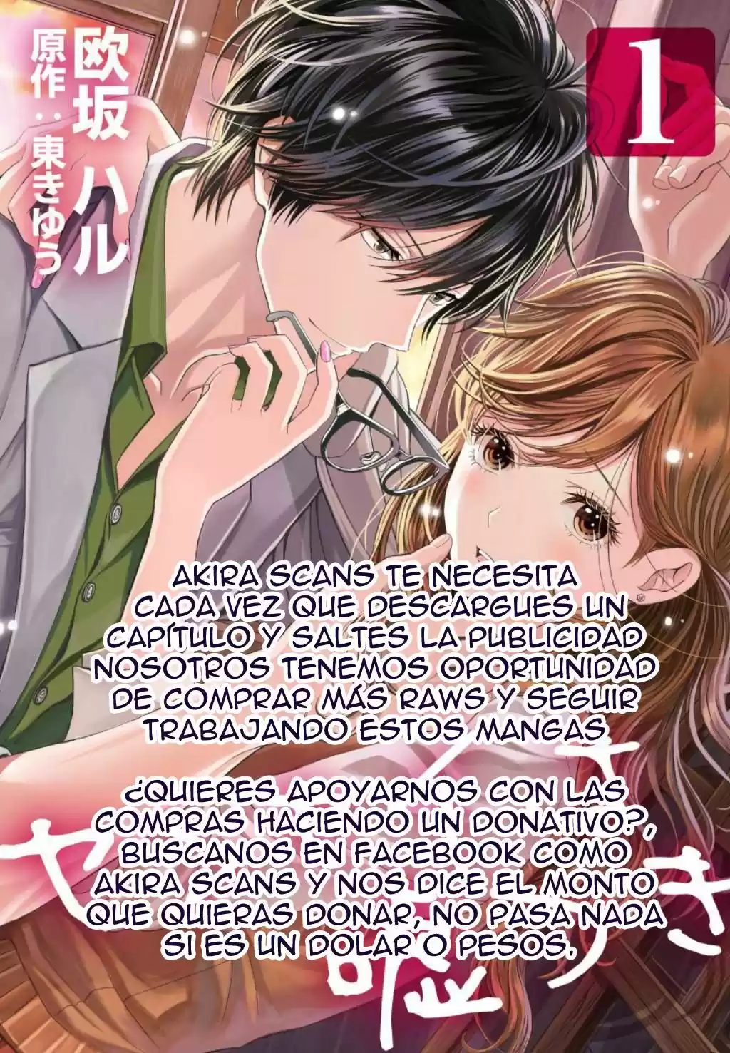 Tsubaki Chou Lonely Planet - Capítulo 29 - Página 28 - LectorTMOo
