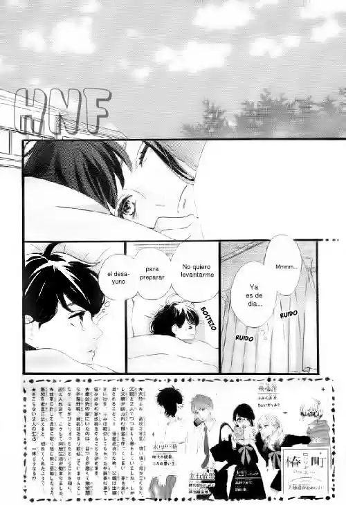 Tsubaki Chou Lonely Planet - Capítulo 3 - Página 4 - LectorTMOo