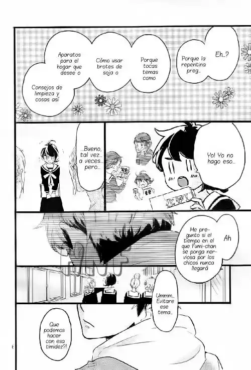Tsubaki Chou Lonely Planet - Capítulo 3 - Página 10 - LectorTMOo