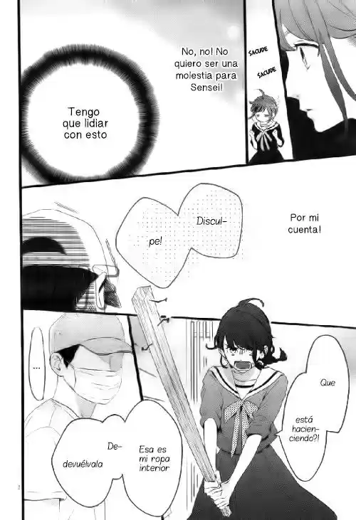 Tsubaki Chou Lonely Planet - Capítulo 3 - Página 14 - LectorTMOo