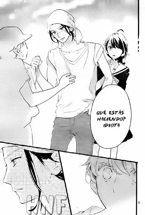 Tsubaki Chou Lonely Planet - Capítulo 3 - Página 17 - LectorTMOo