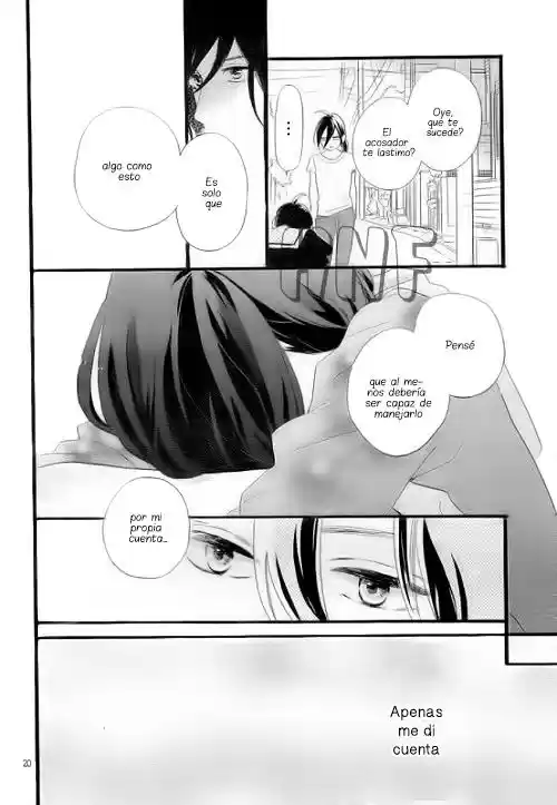 Tsubaki Chou Lonely Planet - Capítulo 3 - Página 23 - LectorTMOo