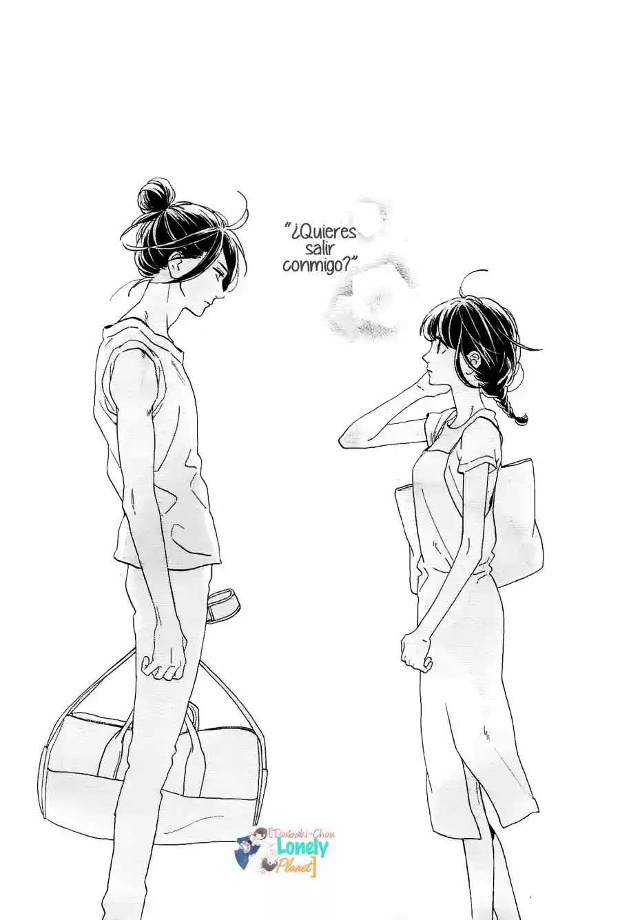 Tsubaki Chou Lonely Planet - Capítulo 31 - Página 4 - LectorTMOo