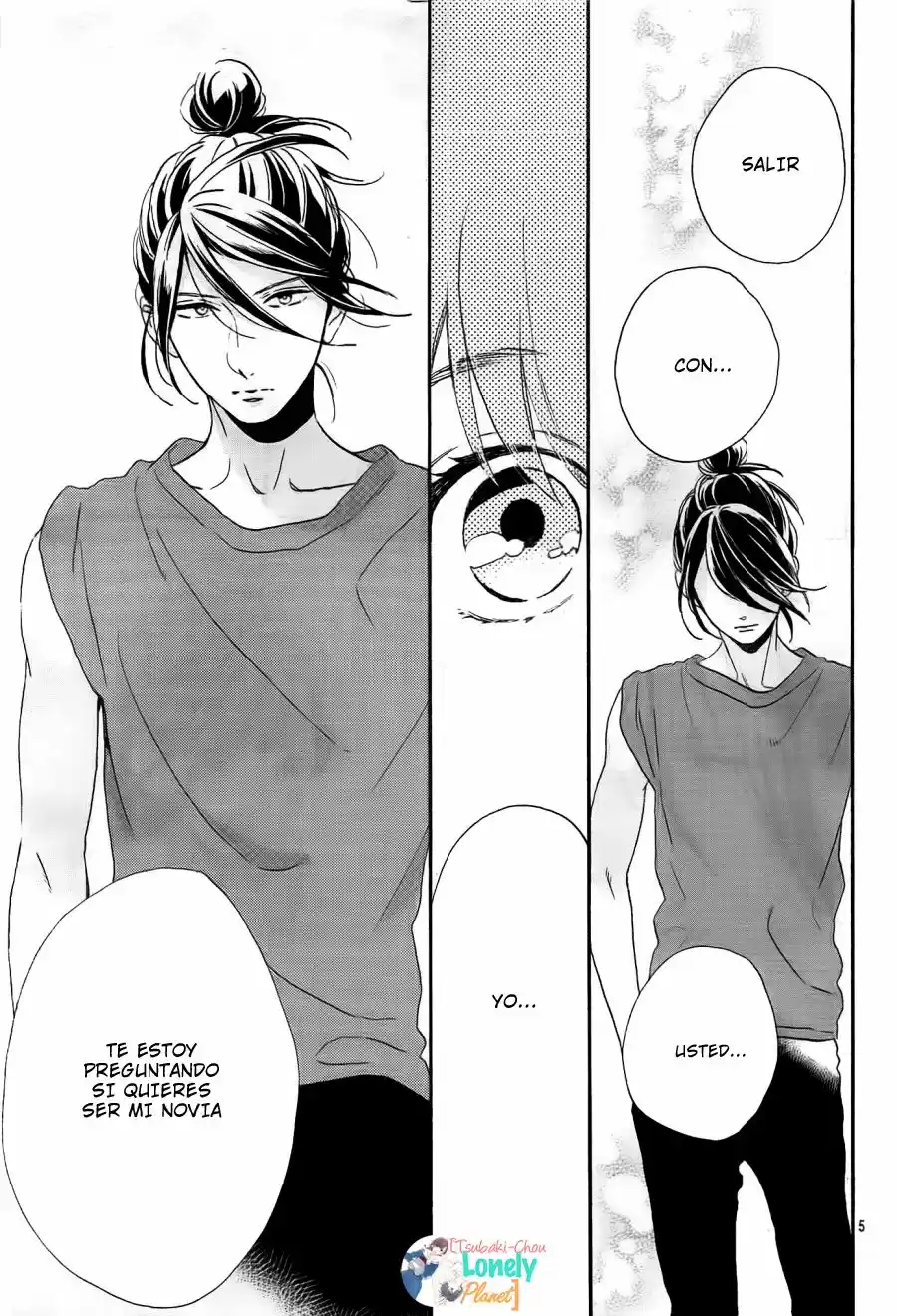 Tsubaki Chou Lonely Planet - Capítulo 31 - Página 6 - LectorTMOo