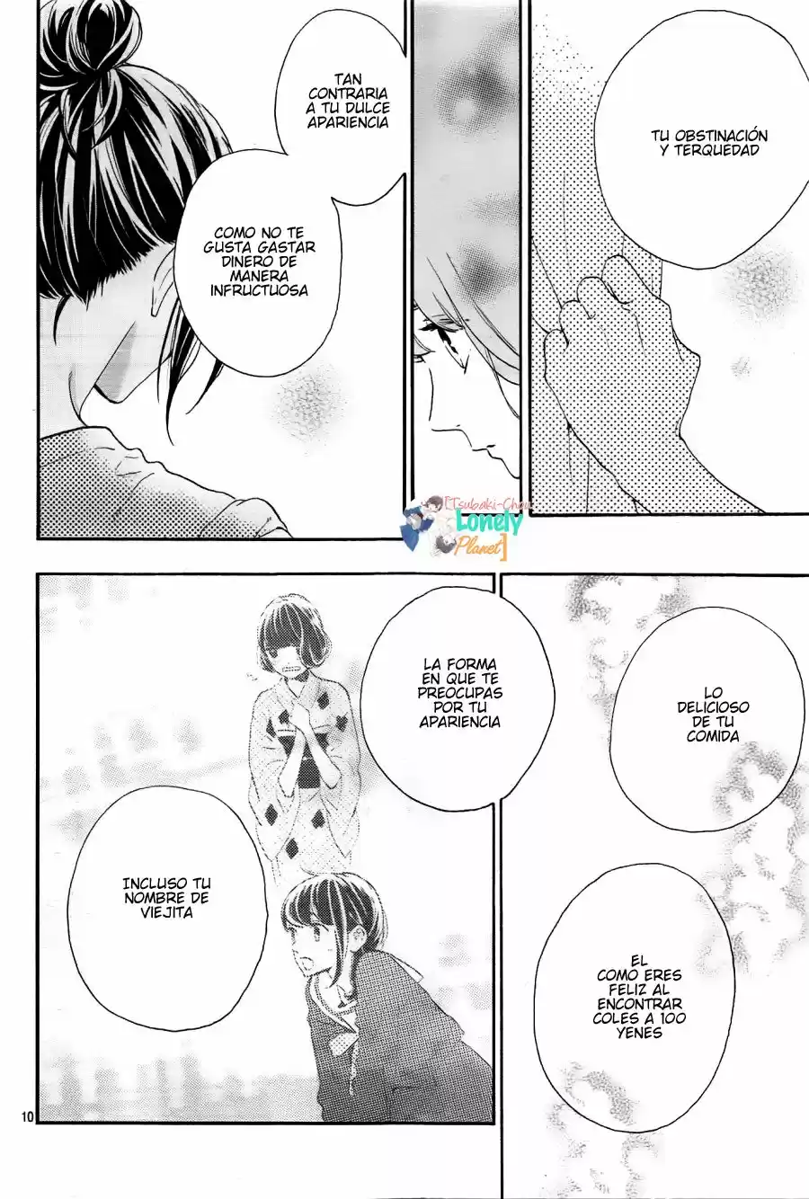 Tsubaki Chou Lonely Planet - Capítulo 31 - Página 11 - LectorTMOo