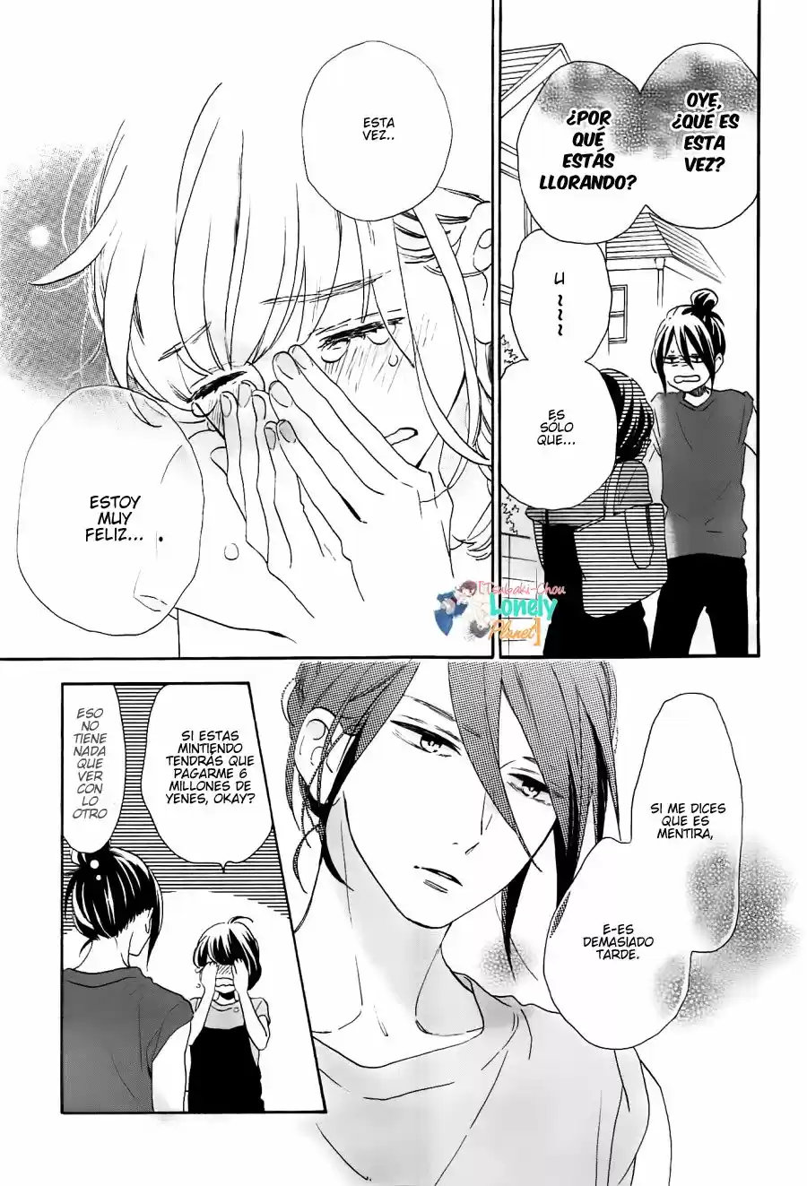 Tsubaki Chou Lonely Planet - Capítulo 31 - Página 20 - LectorTMOo