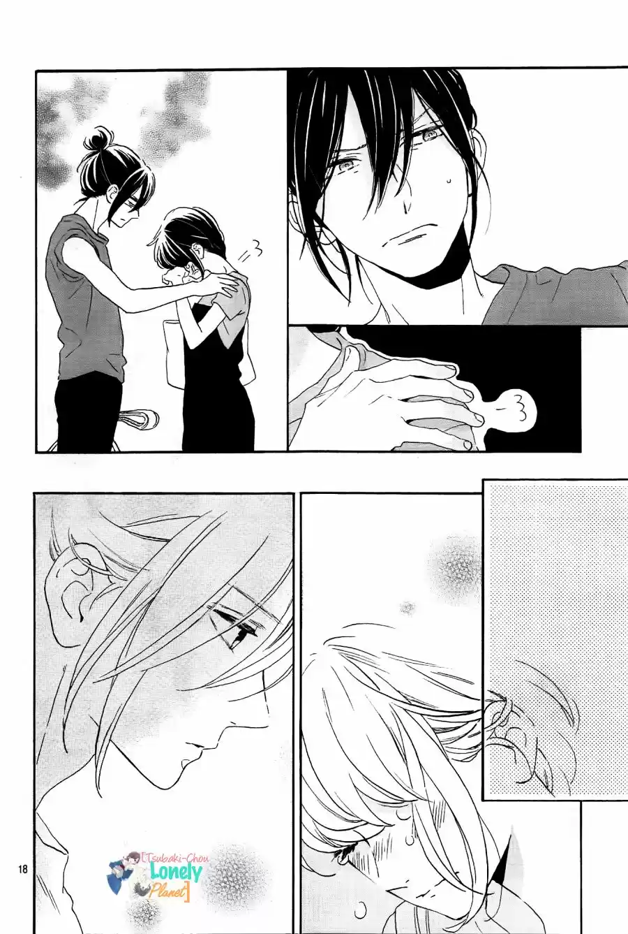 Tsubaki Chou Lonely Planet - Capítulo 31 - Página 21 - LectorTMOo