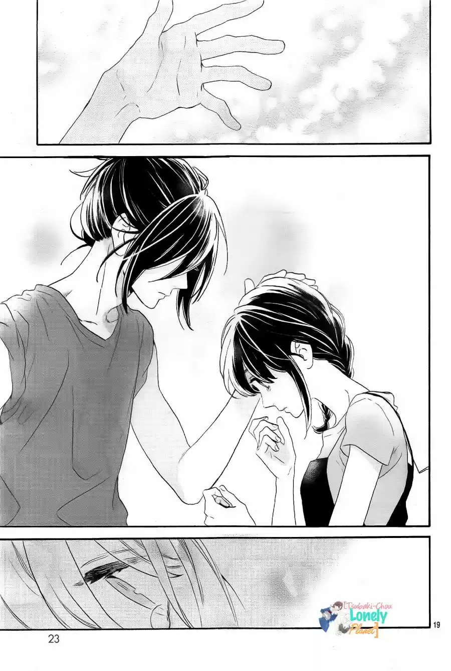 Tsubaki Chou Lonely Planet - Capítulo 31 - Página 22 - LectorTMOo