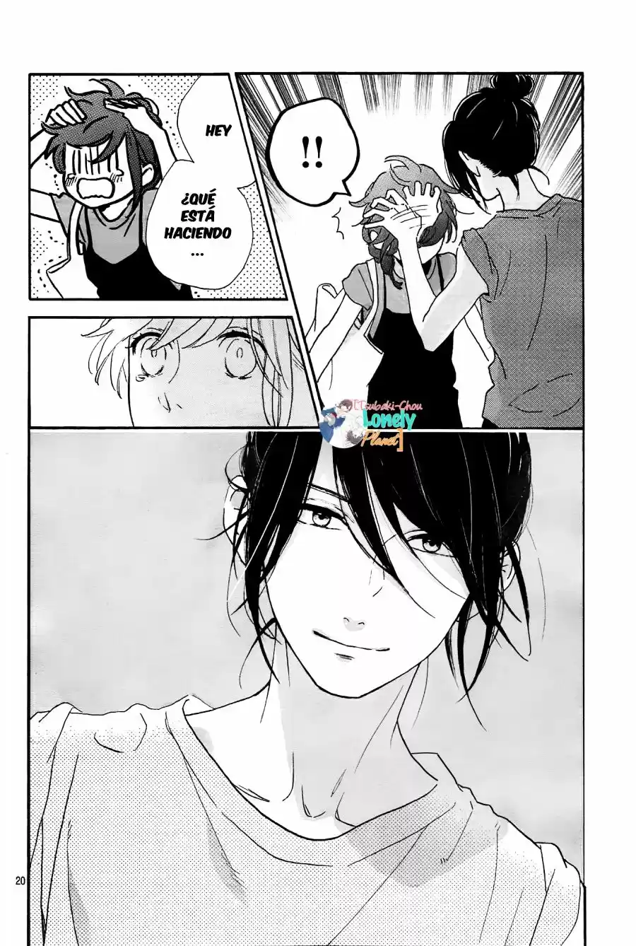 Tsubaki Chou Lonely Planet - Capítulo 31 - Página 23 - LectorTMOo