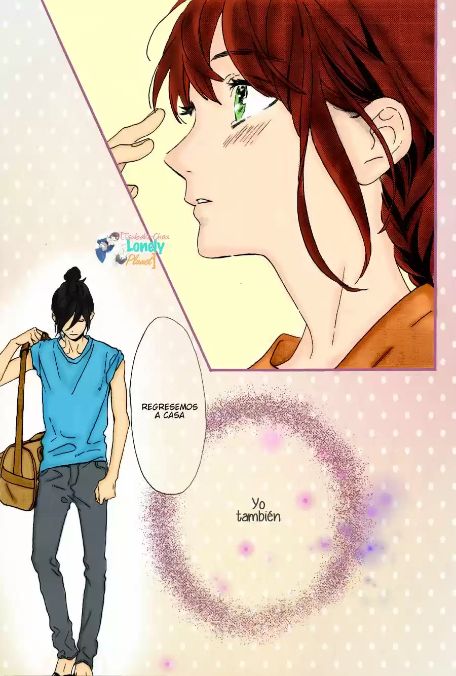 Tsubaki Chou Lonely Planet - Capítulo 31 - Página 24 - LectorTMOo
