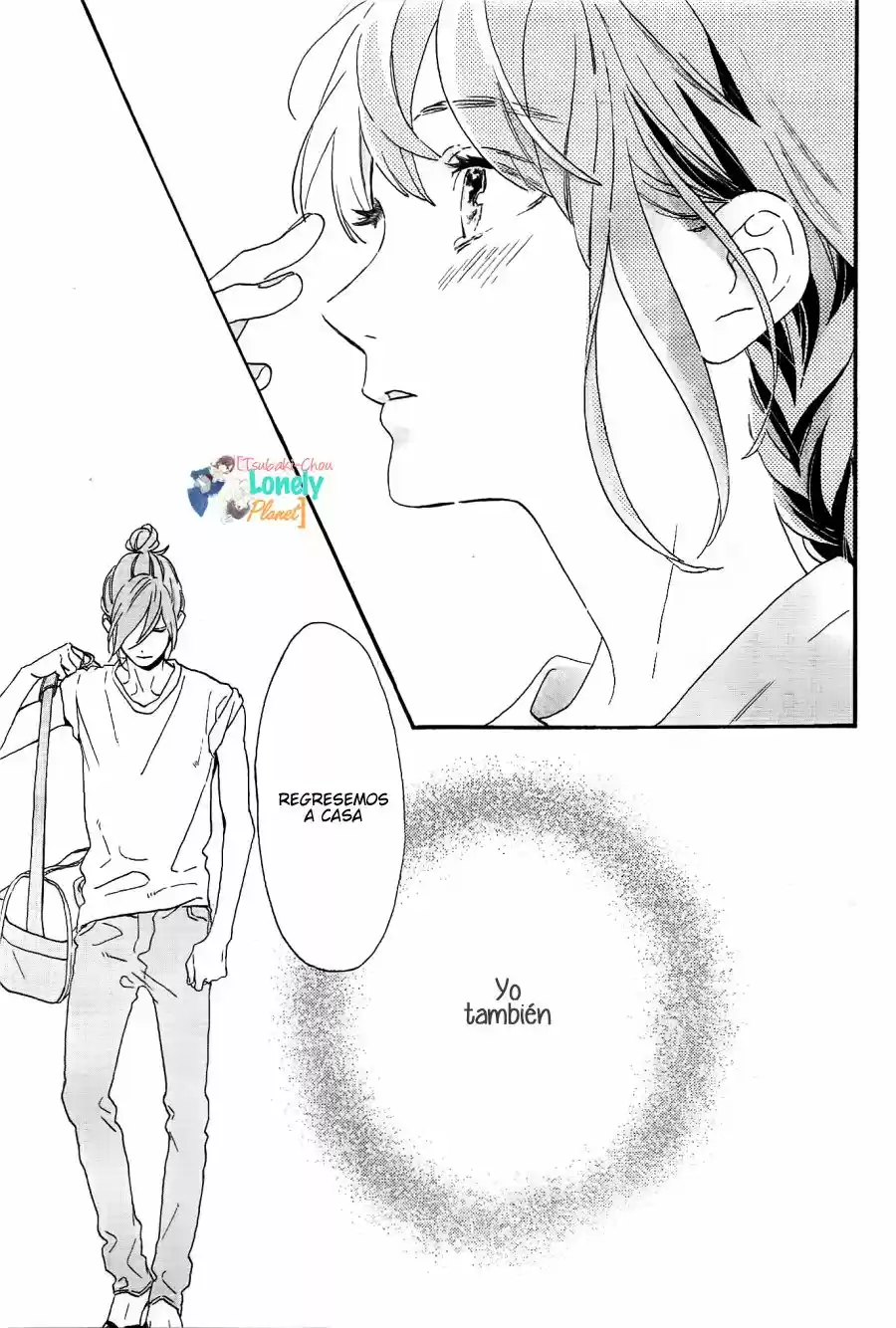 Tsubaki Chou Lonely Planet - Capítulo 31 - Página 25 - LectorTMOo
