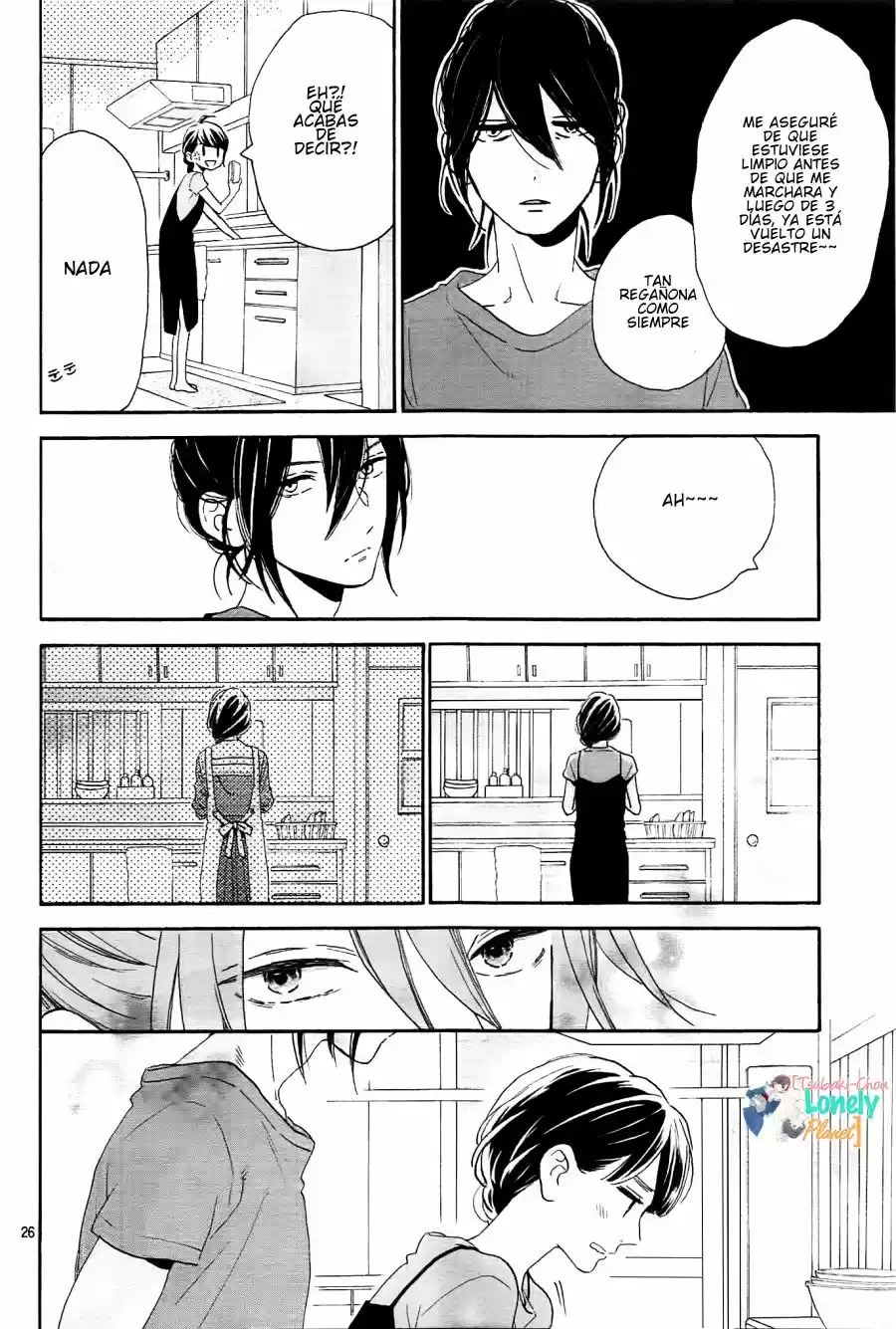 Tsubaki Chou Lonely Planet - Capítulo 31 - Página 30 - LectorTMOo